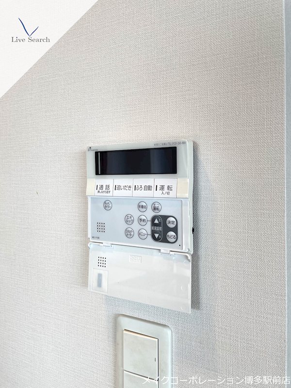 ザ・パークハウス福岡タワーズWEST その他17