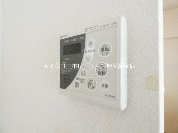 アクアリア平尾浄水 その他19