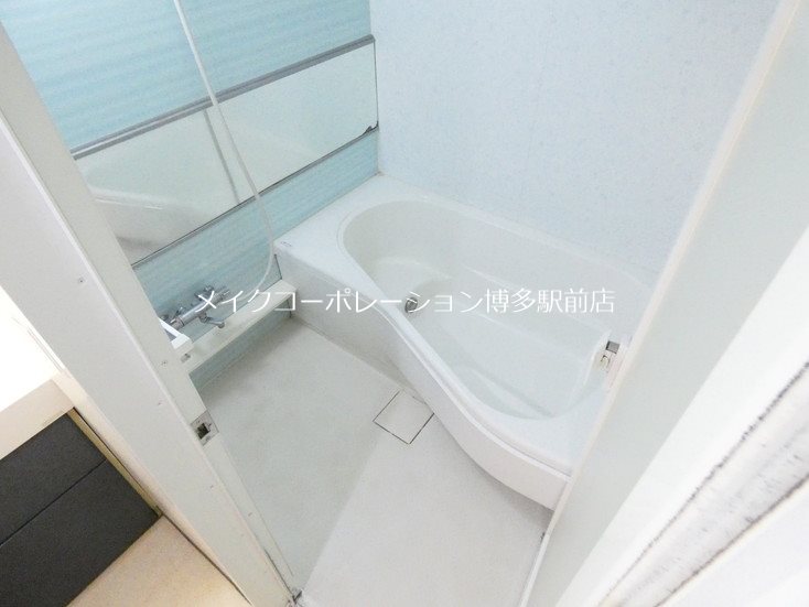 アクアリア平尾浄水 風呂画像