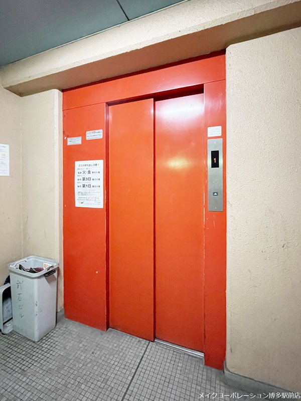 ロビー 武石ビル その他4