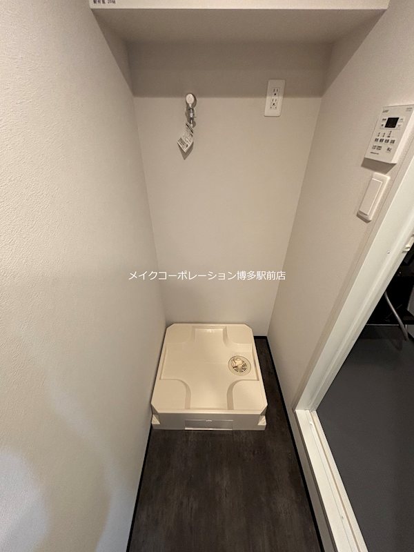 quador Contigo高宮  その他11