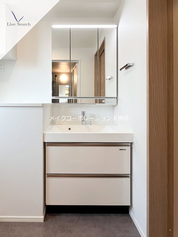 ラクレイス平尾山荘通り その他1