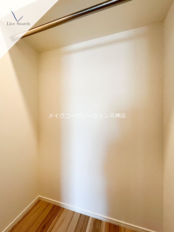 ラクレイス平尾山荘通り その他2