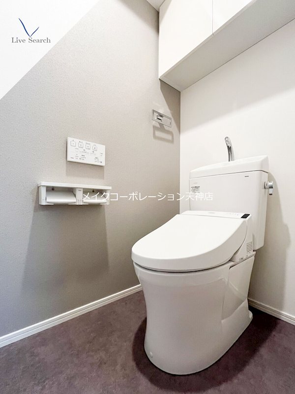 ラクレイス平尾山荘通り その他3