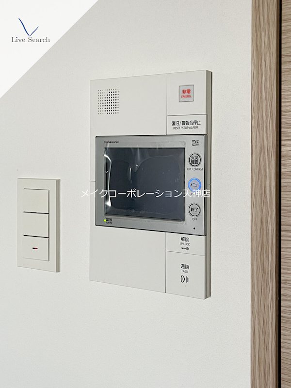 ラクレイス平尾山荘通り その他4