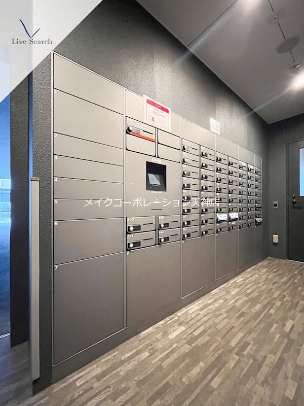 ラクレイス平尾山荘通り その他外観2