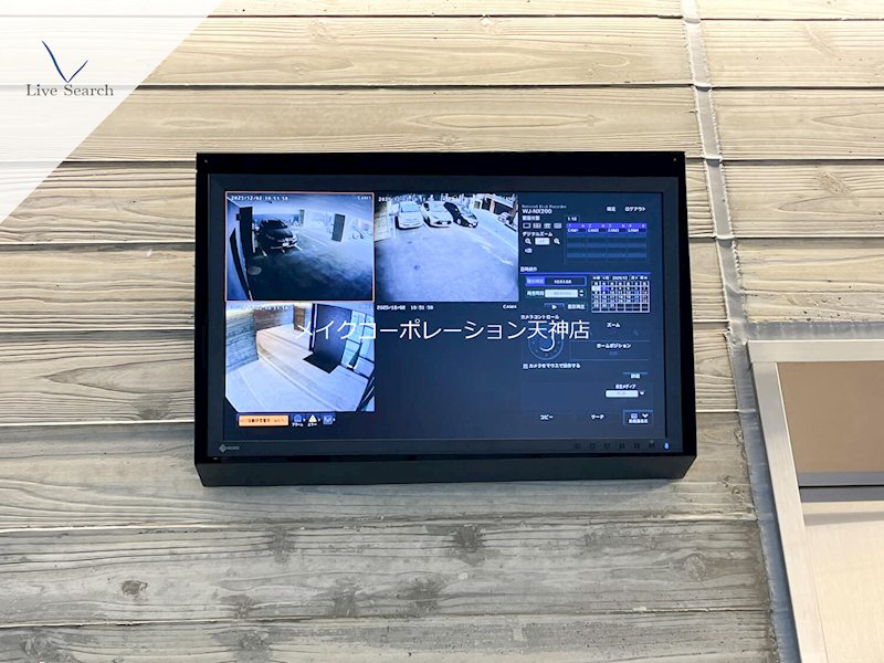 ラクレイス平尾山荘通り その他外観3