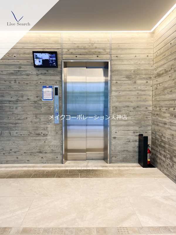 ラクレイス平尾山荘通り その他外観4