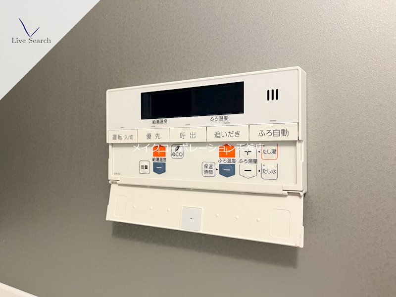 ラクレイス平尾山荘通り その他17