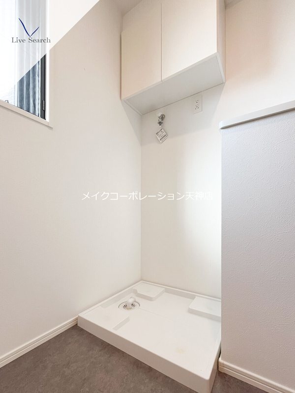 ラクレイス平尾山荘通り その他19