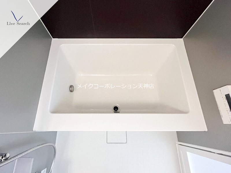 ラクレイス平尾山荘通り その他20