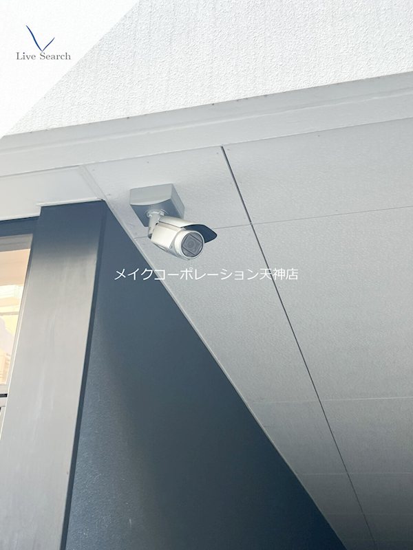 ラクレイス平尾山荘通り その他32