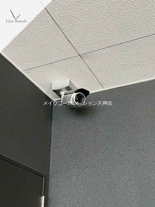 ラクレイス平尾山荘通り その他33