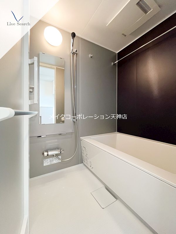 ラクレイス平尾山荘通り 風呂画像