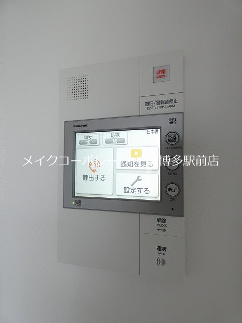 セキュリティ エンクレスト博多EAST PARK その他3