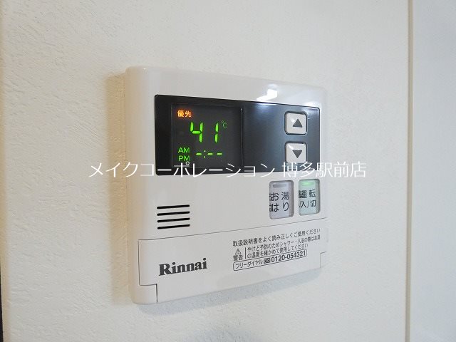 他設備 エンクレスト博多EAST PARK その他10