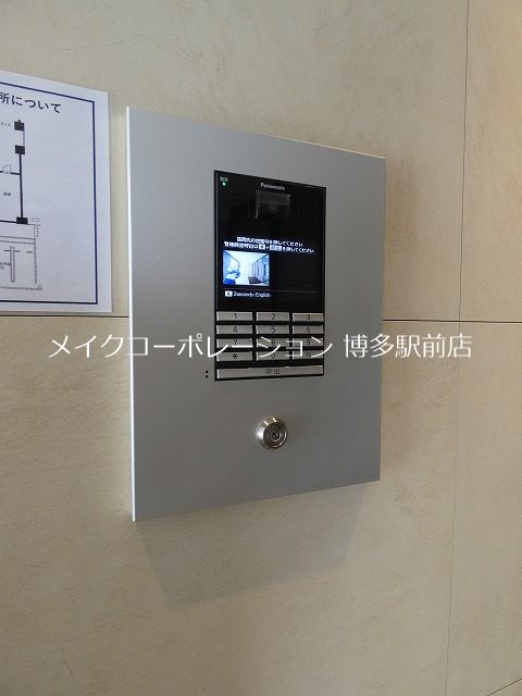 セキュリティ エンクレスト博多EAST PARK その他17