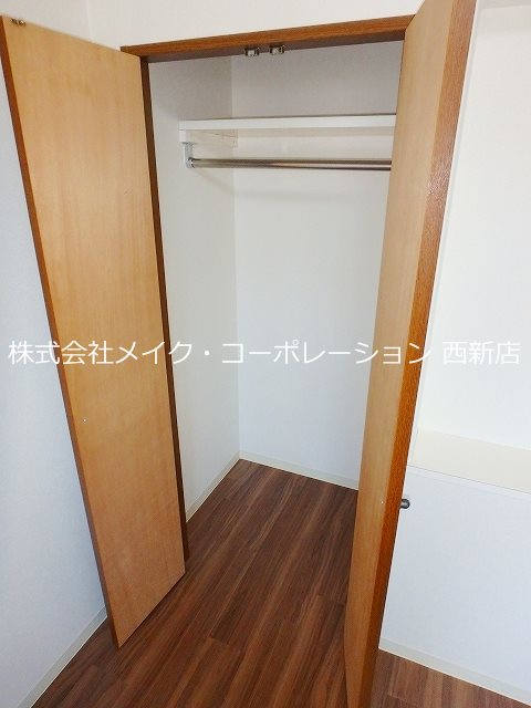 収納 ラ・リヴィエール その他3