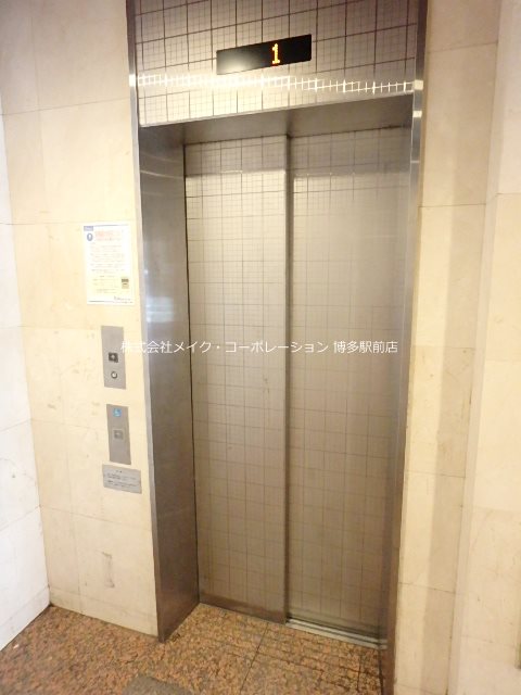 ピュアドームグランディー博多   その他12