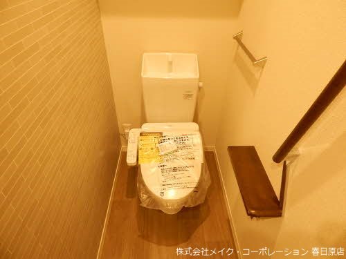 シャーメゾンT＆S その他2