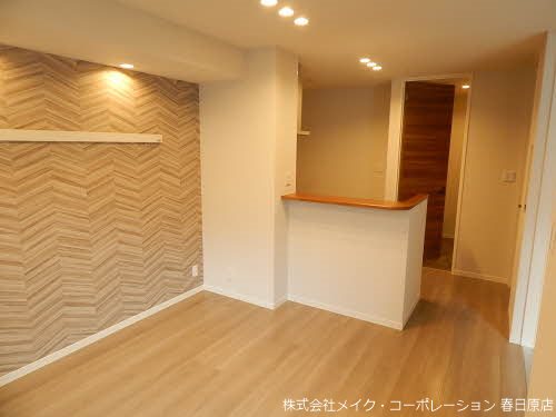 リビング シャーメゾンT&S リビング