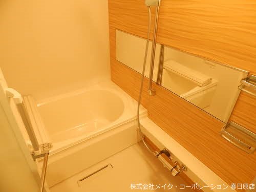 バス シャーメゾンT&S 風呂画像