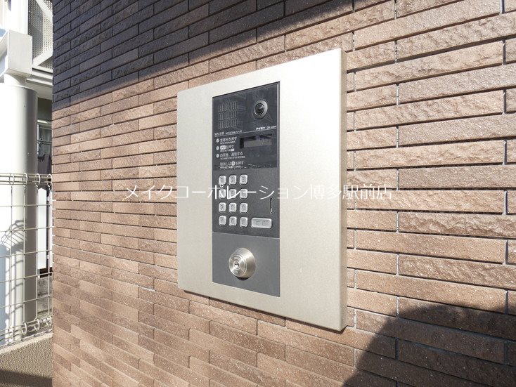 ロイズ大橋駅前 その他11