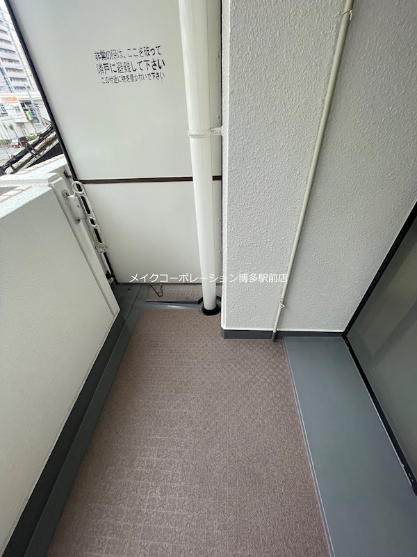 リファレンス東公園Ⅱ ベランダ