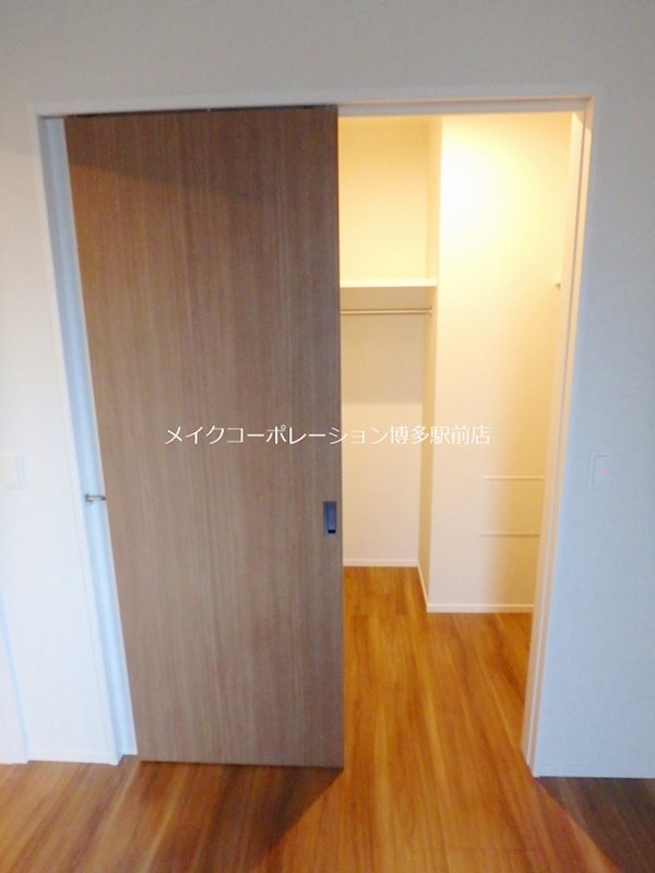 サンメゾン大濠公園北 その他3