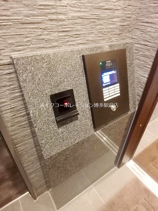 サンメゾン大濠公園北 その他6