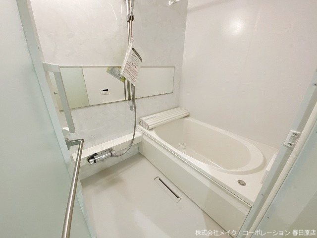 shamaison Takamiya 風呂画像