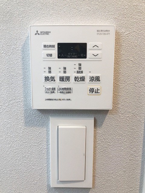 ジェイグランコート大濠公園 その他12