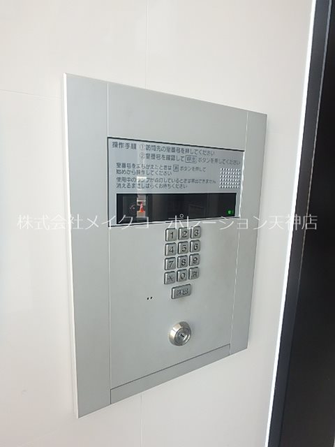 セキュリティ ウィステリア桜坂ヒルズ その他外観3