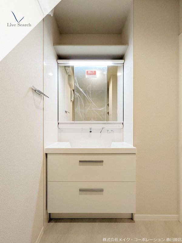 洗面所 エミネントベレオ大橋 その他3