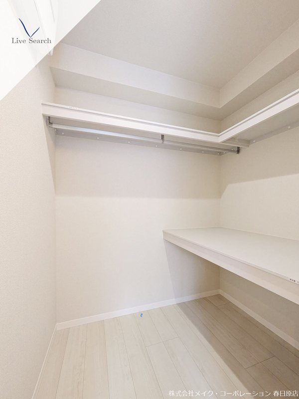 収納 エミネントベレオ大橋 その他4