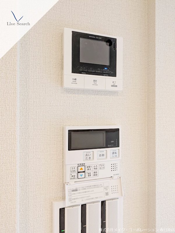 セキュリティ エミネントベレオ大橋 その他5