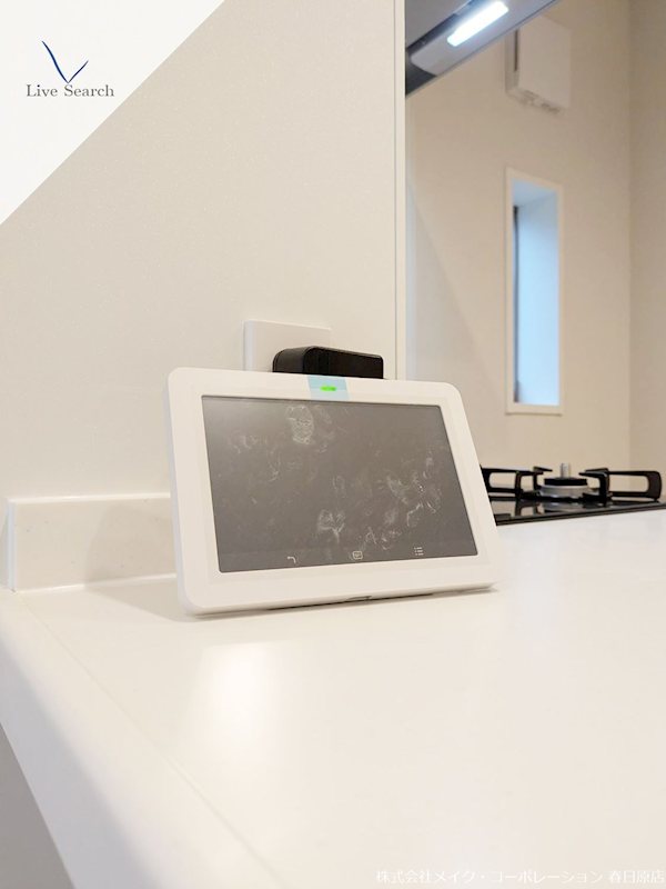 太陽光モニター エミネントベレオ大橋 その他6