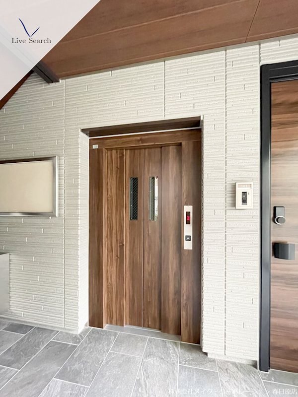 他共有部分 エミネントベレオ大橋 その他外観4