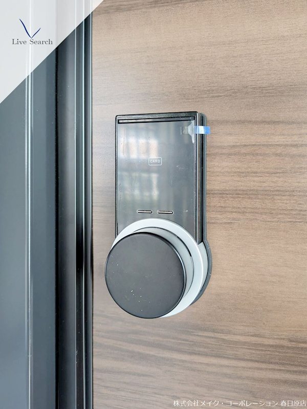 他設備 エミネントベレオ大橋 その他9