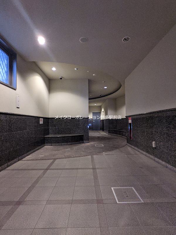 エステムコート博多駅前アヴェール その他14