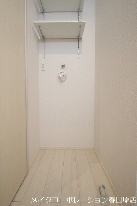 D-room筑紫通り 弐番館 その他1