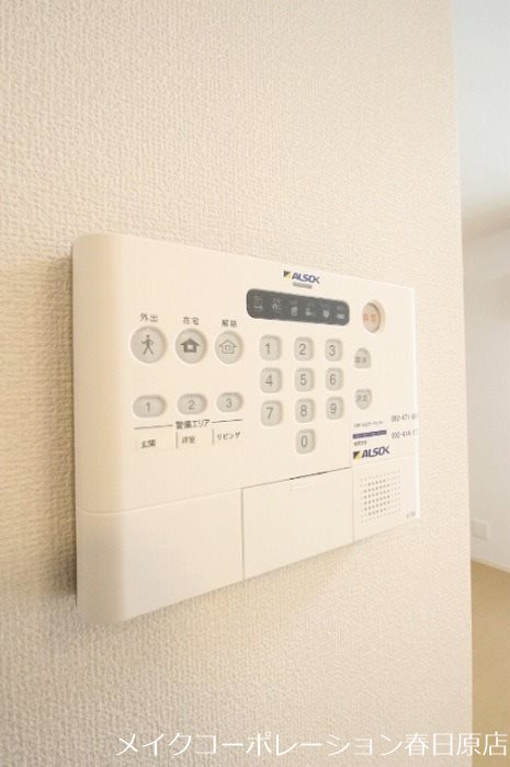 D-room筑紫通り 弐番館 その他5