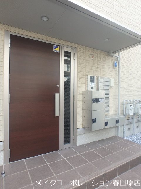 D-room筑紫通り 弐番館 その他外観1