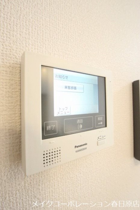 D-room筑紫通り 弐番館 その他7