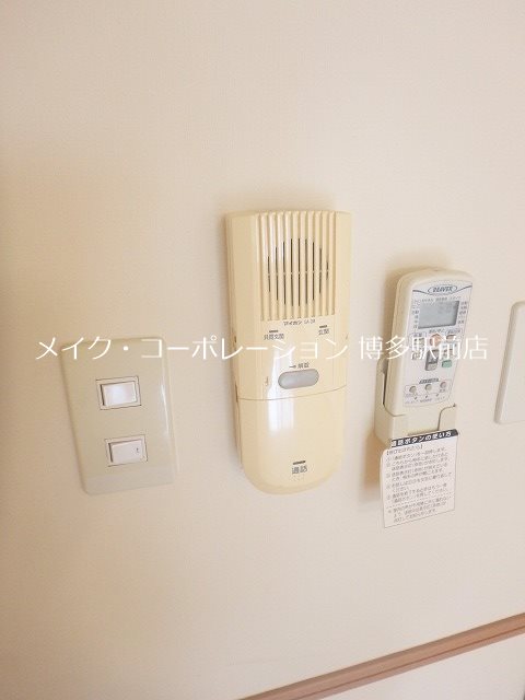 ブランドール山王   その他7