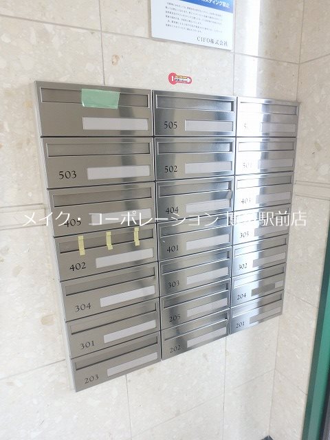 ブランドール山王   その他12