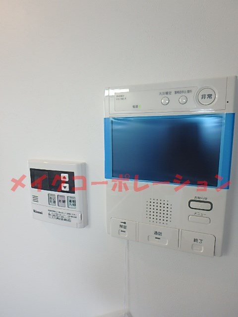 他設備 アクタス薬院テラス その他4