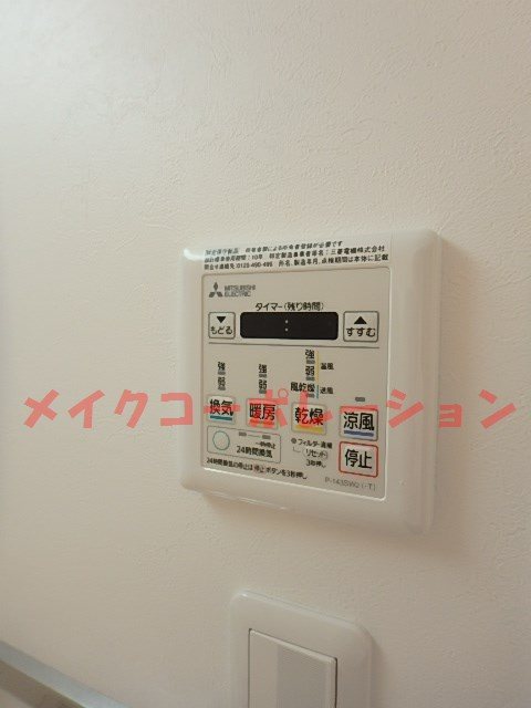 その他 アクタス薬院テラス その他5