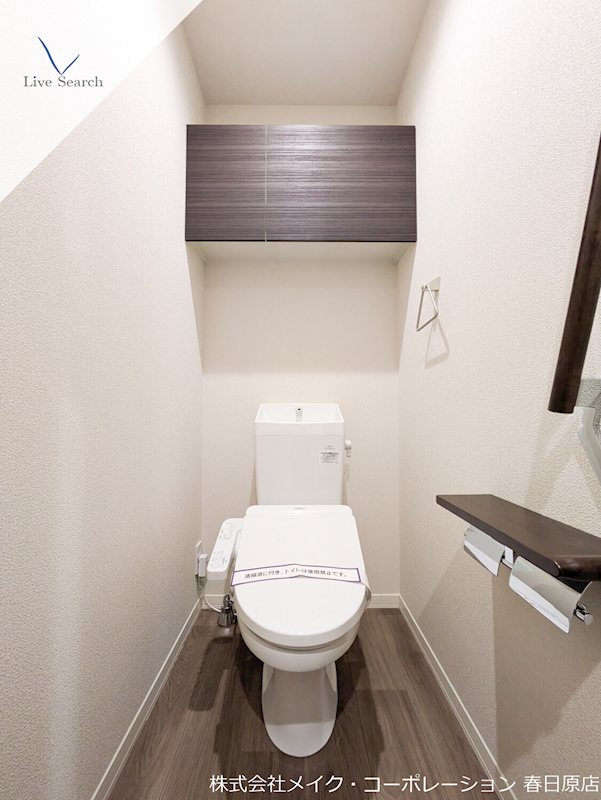 写真は同型タイプ shamaison Takamiya その他2