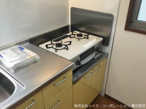 他設備 ソレイユⅠ棟 その他8